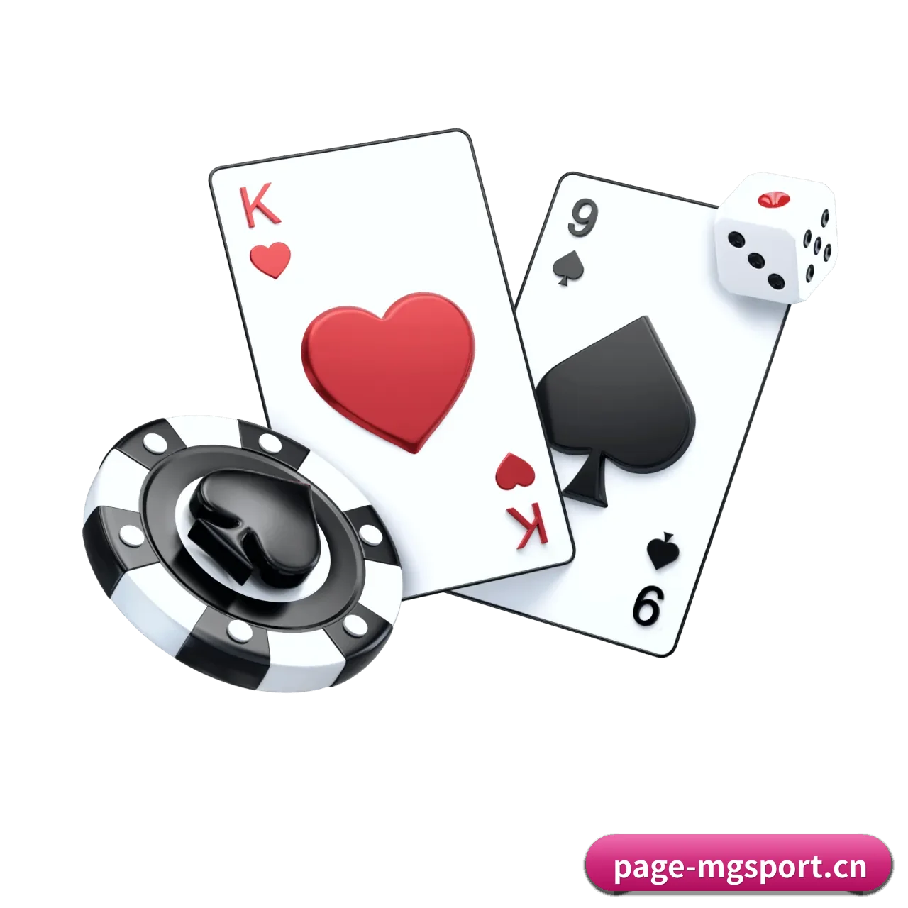 走向更多国家（MG SPORTS）